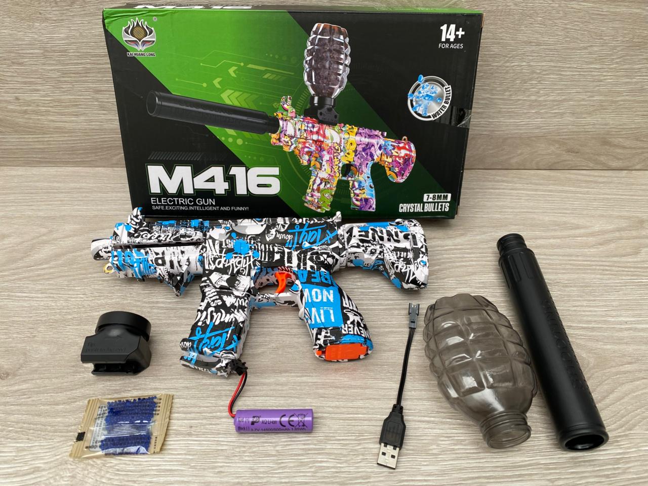 Pistola de Hidrogel M416 – Diversión sin Límites en Cada Disparo.